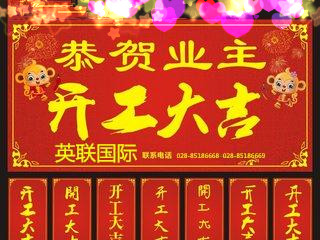 1550039893489061.jpg t01d557c4559efa6460_副本.jpg
