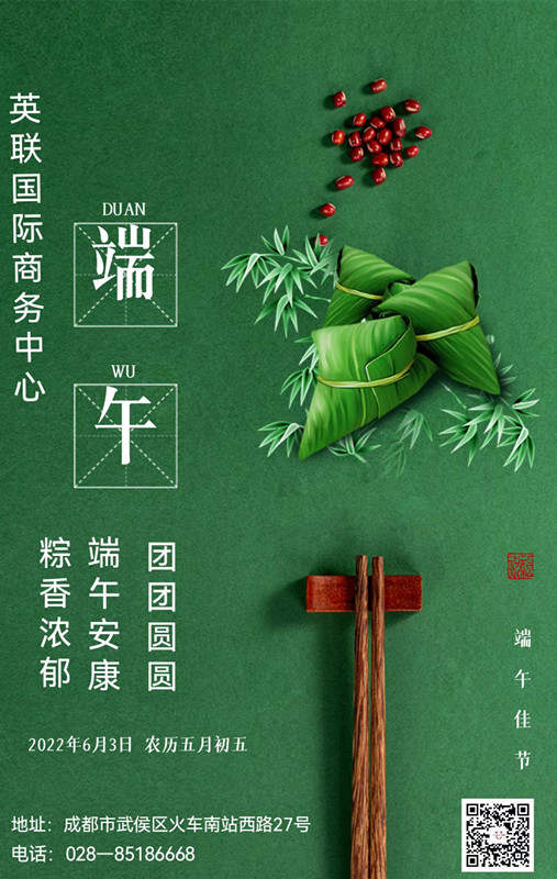 微信图片_20220527094836_副本.jpg