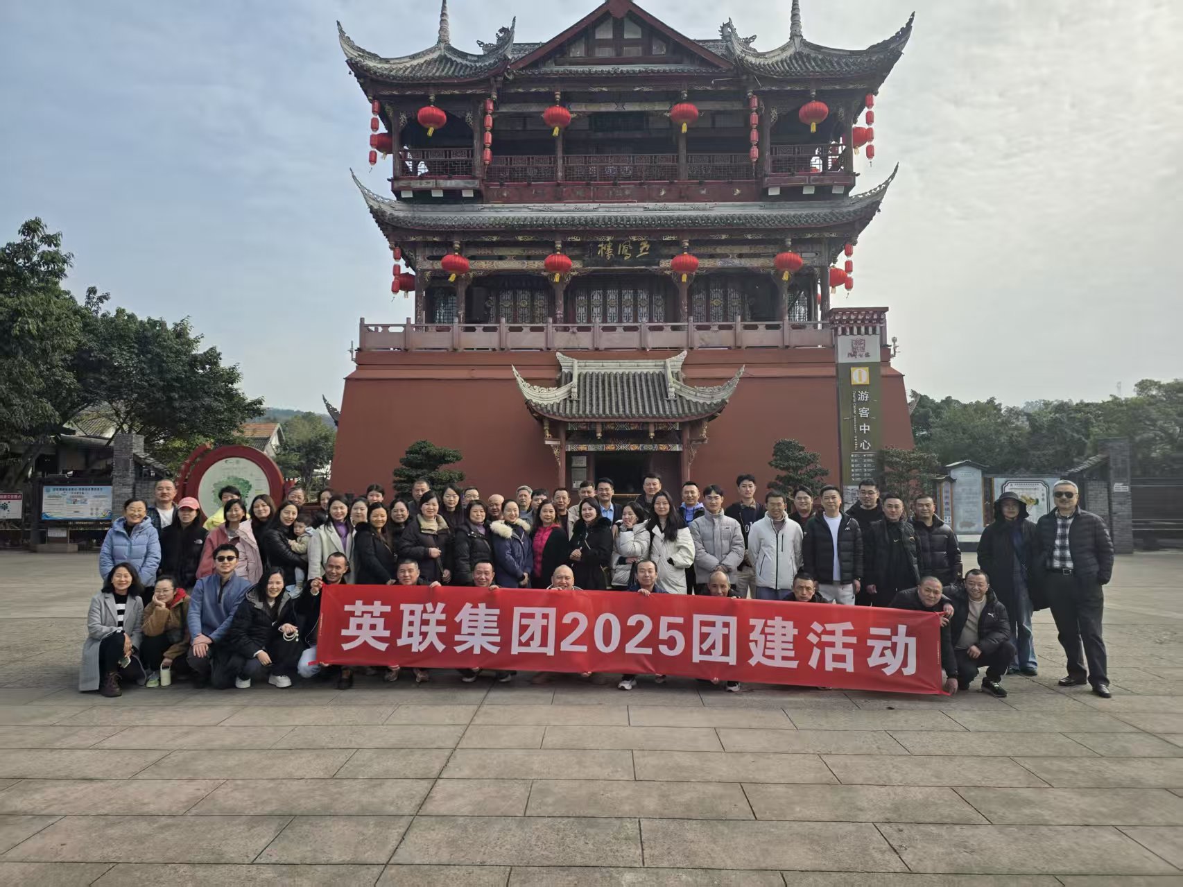 1766725889945478.jpg 微信图片_20251225135327_141_437.jpg