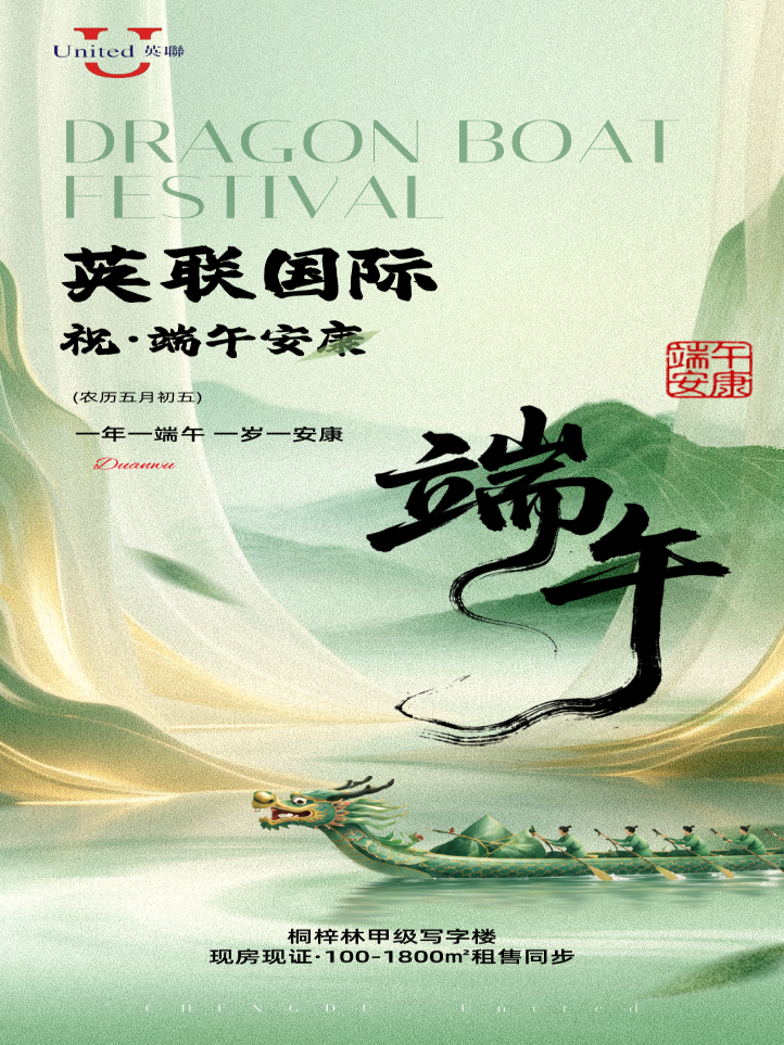 微信图片_20260619075418_26_42.png